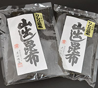 利尻昆布