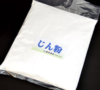 じん粉