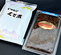 くぎ煮(レモン)