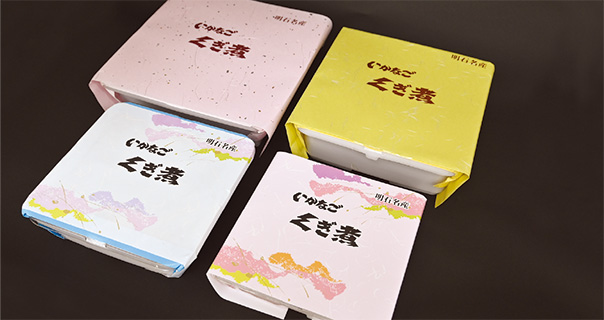 くぎ煮（化粧箱）