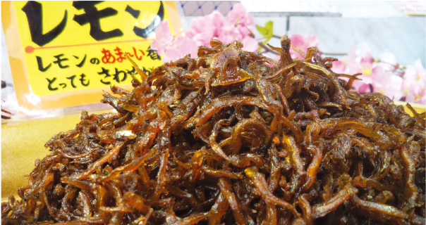 くぎ煮（レモン）